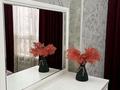 1-комнатная квартира · 55 м² · 7/13 этаж, мкр Нурсат 2 29/6 за 15 000 ₸ в Шымкенте, Каратауский р-н — фото 5
