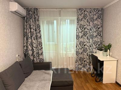 1-комнатная квартира · 33 м² · 4/5 этаж, мкр Орбита-3 50 за 250 000 〒 в Алматы, Бостандыкский р-н