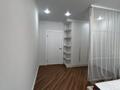 2-комнатная квартира · 50 м² · 16/18 этаж, Розыбакиева 320 за 400 000 ₸ в Алматы, Бостандыкский р-н — фото 4