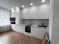 2-комнатная квартира · 50 м² · 16/18 этаж, Розыбакиева 320 за 400 000 ₸ в Алматы, Бостандыкский р-н