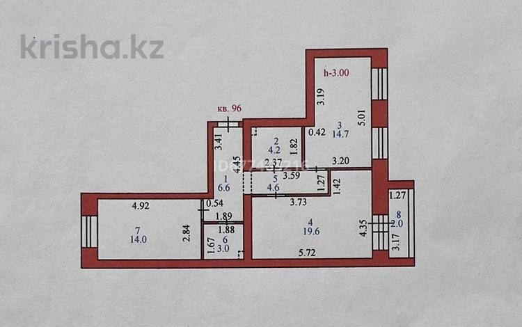 2-комнатная квартира, 68.8 м², 5/10 этаж, Мухамедханова 8 за 35 млн 〒 в Астане, Есильский р-н — фото 2