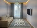 2-комнатная квартира · 48.4 м² · 5/12 этаж, Бухар жырау, 31 за 48.3 млн ₸ в Астане, Есильский р-н