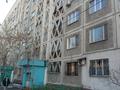 1-комнатная квартира, 39.5 м², 5/8 этаж, райымбека за 23.5 млн 〒 в Алматы, Ауэзовский р-н — фото 15