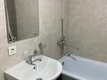 1-комнатная квартира · 46 м² · 4 этаж, мкр Ожет Северное кольцо 93/2 за 220 000 ₸ в Алматы, Алатауский р-н — фото 2