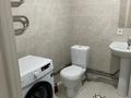 1-комнатная квартира · 46 м² · 4 этаж, мкр Ожет Северное кольцо 93/2 за 220 000 ₸ в Алматы, Алатауский р-н — фото 5