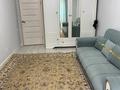 1-комнатная квартира · 46 м² · 4 этаж, мкр Ожет Северное кольцо 93/2 за 220 000 ₸ в Алматы, Алатауский р-н — фото 6