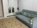 1-комнатная квартира · 46 м² · 4 этаж, мкр Ожет Северное кольцо 93/2 за 220 000 ₸ в Алматы, Алатауский р-н — фото 7