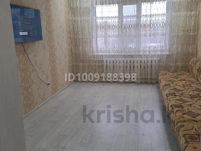 2-комнатная квартира · 50 м² · 5/6 этаж, Джамбула 177 — Спорт комплекс Кажымукан за 150 000 〒 в Кокшетау