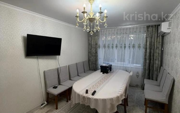 3-комнатная квартира · 69.4 м² · 4/5 этаж, Братьев Жубановых за 21.2 млн ₸ в Актобе — фото 9
