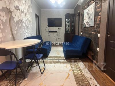 3-комнатная квартира · 67 м² · 17/19 этаж, Брусиловского 167 — Срочно, красная цена ‼️‼️‼️ за 40.5 млн 〒 в Алматы, Алмалинский р-н