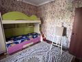 3-бөлмелі пәтер · 78 м² · 1/5 қабат, мкр Саялы 4, бағасы: 40 млн ₸ в Алматы, Алатауский р-н — фото 11