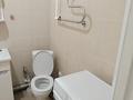 1-комнатная квартира · 41 м² · 9/14 этаж, Кайыма Мухамедханова 17 за 220 000 ₸ в Астане, Нура р-н — фото 11
