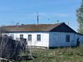 Часть дома · 3 комнаты · 65.8 м² · 9 сот., ул. Абая 12 за 3 млн ₸ в Акмолинской обл. — фото 4