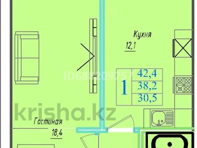 1-комнатная квартира, 42.6 м², 4/9 этаж, Назарбаева 101 за 16 млн 〒 в Кокшетау