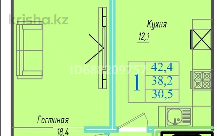 2-комнатная квартира, 42.6 м², 4/9 этаж, Назарбаева 101 за ~ 14.4 млн 〒 в Кокшетау — фото 2