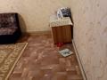 3-комнатная квартира · 65 м² · 5/5 этаж, 18-й микрорайон, 18-й микрорайон 63 за 23 млн ₸ в Шымкенте, Аль-Фарабийский р-н — фото 4