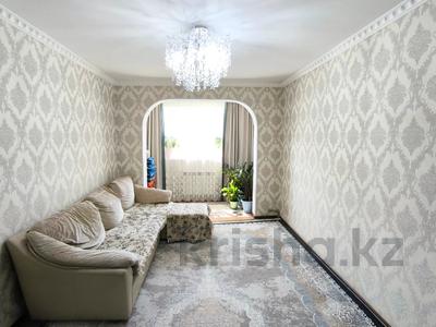 3-бөлмелі пәтер · 66.2 м² · 3/5 қабат, 18-й микрорайон, 18-й микрорайон — Сзади МАДЛЕН,ГАЛЕРЕЯ, бағасы: 26 млн ₸ в Шымкенте, Аль-Фарабийский р-н