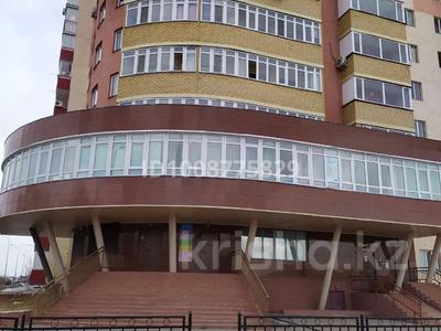 Офисы, салоны красоты, образование, кабинеты и рабочие места, студии · 309 м² за 1.5 млн 〒 в Караганде, Казыбек би р-н