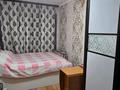 3-бөлмелі пәтер · 70 м² · 7/9 қабат, Асыл Арман, бағасы: 29 млн ₸ в Иргели — фото 3