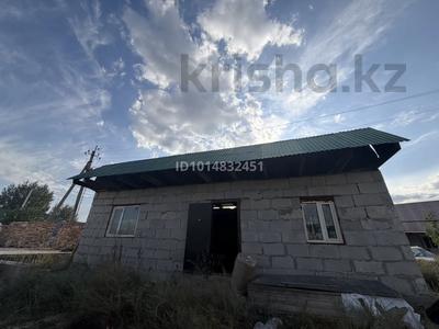 Участок · 9.5 соток, Абая 203В — Рядом с поликлиникой за 25 млн ₸ в Коянкусе