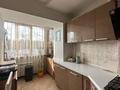 3-комнатная квартира · 90 м² · 3/6 этаж, Желтоксан — СРОЧНАЯ ПРОДАЖА!!! за 89.7 млн ₸ в Алматы, Алмалинский р-н — фото 12