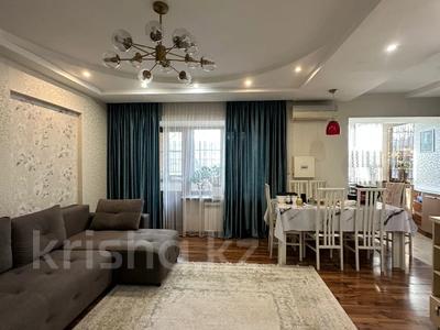 3-комнатная квартира · 90 м² · 3/6 этаж, Желтоксан — СРОЧНАЯ ПРОДАЖА!!! за 89.7 млн ₸ в Алматы, Алмалинский р-н