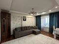 3-комнатная квартира · 90 м² · 3/6 этаж, Желтоксан — СРОЧНАЯ ПРОДАЖА!!! за 89.7 млн ₸ в Алматы, Алмалинский р-н — фото 2