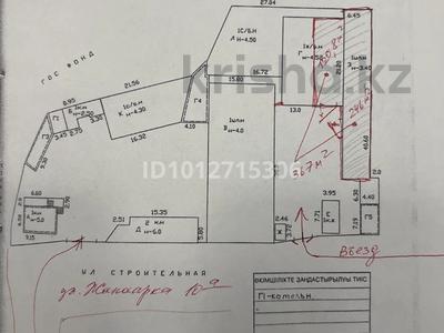 Промбаза · 15 соток, мкр Самгау 10А — улица Жанаарка 10А за ~ 1.1 млн ₸ в Алматы, Алатауский р-н