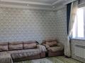 Отдельный дом · 6 комнат · 175 м² · 11 сот., Тұмарөткел 86 — Қорқыт за 27.5 млн ₸ в  — фото 5