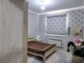 Отдельный дом · 6 комнат · 175 м² · 11 сот., Тұмарөткел 86 — Қорқыт за 27.5 млн ₸ в  — фото 7