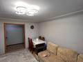 3-комнатная квартира · 68.5 м² · 9/10 этаж, Камзина 350 за 25.5 млн 〒 в Павлодаре — фото 3