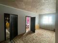 Отдельный дом · 6 комнат · 800 м² · 8 сот., Карасу 3 за 25 млн ₸ в Сарыкемере — фото 11