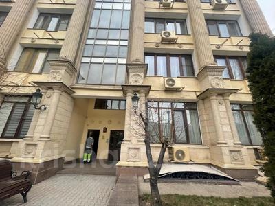 Свободное назначение · 212.5 м² за 38.8 млн ₸ в Алматы, Медеуский р-н