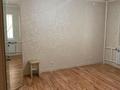 2-комнатная квартира · 53 м² · 8/9 этаж, 33-й мкр, 33-ш/а. 32 за 13 млн ₸ в Актау — фото 2