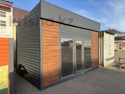 Свободное назначение · 20 м² за 150 000 〒 в Караганде, Казыбек би р-н