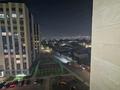 2-комнатная квартира · 46 м² · 7/12 этаж, мкр Акбулак, Момышулы 100 за 35.5 млн ₸ в Алматы, Алатауский р-н — фото 11