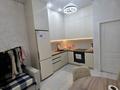 2-комнатная квартира · 46 м² · 7/12 этаж, мкр Акбулак, Момышулы 100 за 35.5 млн ₸ в Алматы, Алатауский р-н — фото 9