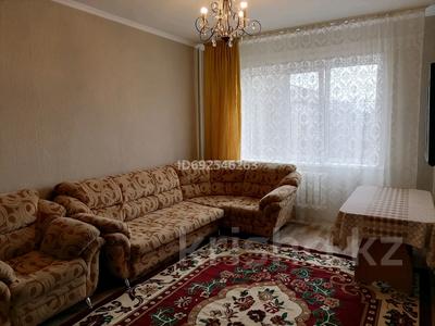 2-бөлмелі пәтер, 52 м², 4/9 қабат ай сайын, мкр Аксай-3 27, бағасы: 250 000 〒 в Алматы, Ауэзовский р-н