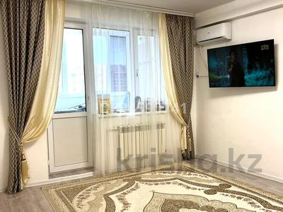 2-бөлмелі пәтер · 66 м² · 4/5 қабат, мкр. Зачаганск пгт, Қамбар батыр 6/1, бағасы: 22.5 млн ₸ в Уральске