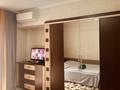 1-комнатная квартира · 35 м² · 3/5 этаж, мкр №3 65 за 13 000 ₸ в Алматы, Ауэзовский р-н — фото 11