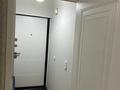 1-комнатная квартира · 35 м² · 3/5 этаж, мкр №3 65 за 13 000 ₸ в Алматы, Ауэзовский р-н — фото 7