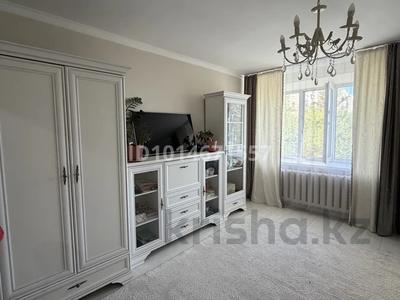 2-бөлмелі пәтер · 52 м² · 3/9 қабат, 30-шағынаудан 3/2, бағасы: 23.5 млн ₸ в Караганде, Казыбек би р-н