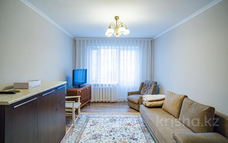 3-комнатная квартира, 67 м², 5/5 этаж помесячно, Макатаева 130