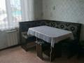2-бөлмелі пәтер · 46 м² · 3/10 қабат, Шугаева 159, бағасы: 20 млн ₸ в Семее — фото 44