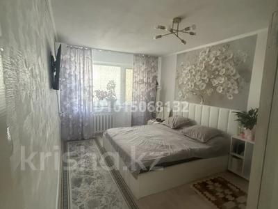 2-бөлмелі пәтер · 47 м² · 4/5 қабат, Анаркулова 5, бағасы: 13 млн ₸ в Жезказгане
