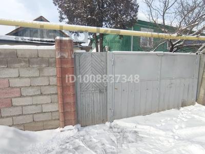 Жеке үй · 3 бөлме · 40 м² · 5.6 сот., мкр Боралдай (Бурундай), Акжолтай, бағасы: 20 млн ₸ в Алматы, Алатауский р-н
