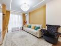 4-комнатная квартира · 110 м² · 3/18 этаж, Сыганак 28 — Толе би и Анет баба за 97 млн ₸ в Астане, Нура р-н — фото 2