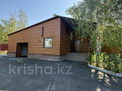 Отдельный дом · 4 комнаты · 200 м² · 9 сот., Бекарыс 22 — Кудайбердыулы за 109.8 млн ₸ в Астане, Алматы р-н
