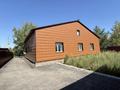 Отдельный дом · 4 комнаты · 200 м² · 9 сот., Бекарыс 22 — Кудайбердыулы за 109.8 млн ₸ в Астане, Алматы р-н — фото 4