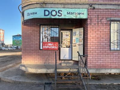 Свободное назначение, офисы, магазины и бутики, общепит · 85 м² за 15 млн ₸ в Аксае
